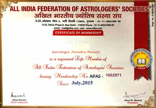 Award