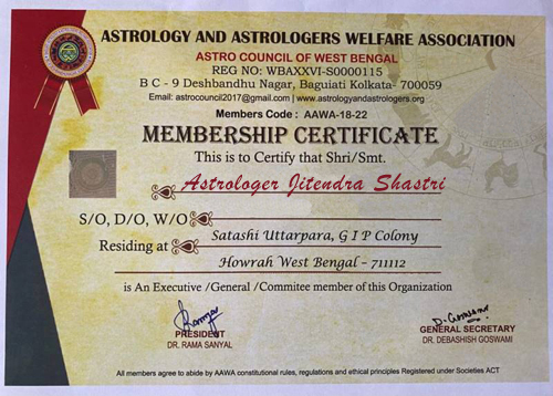 Award